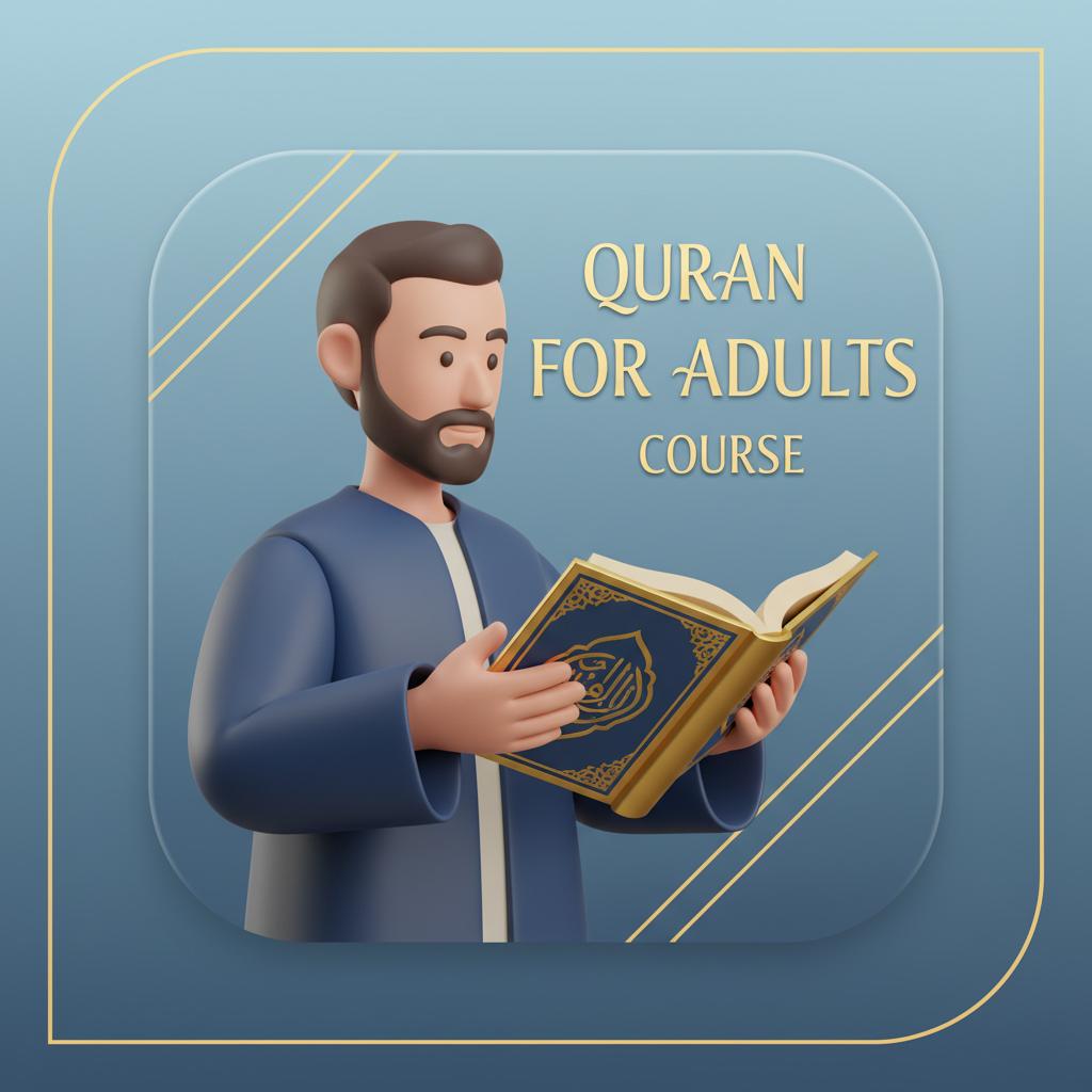 Quran for Adults - Online Quran Course at Quran Teacher Hub